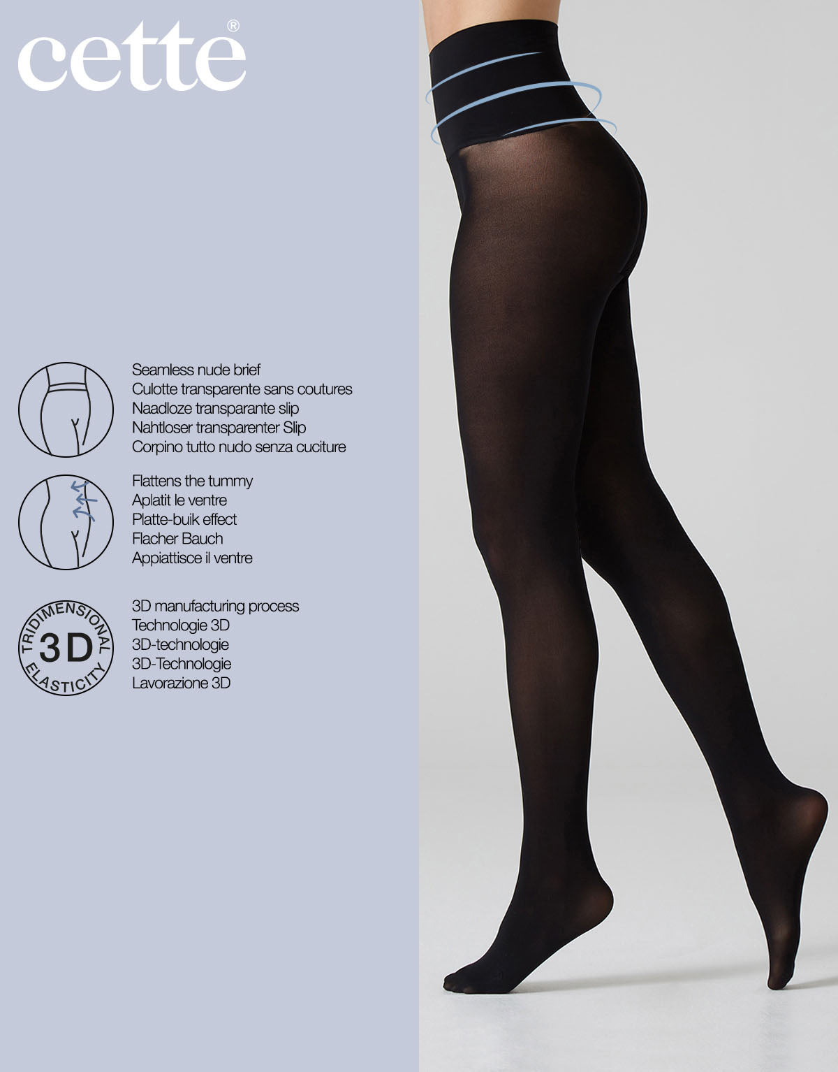 Cette Seamless 50 Matt