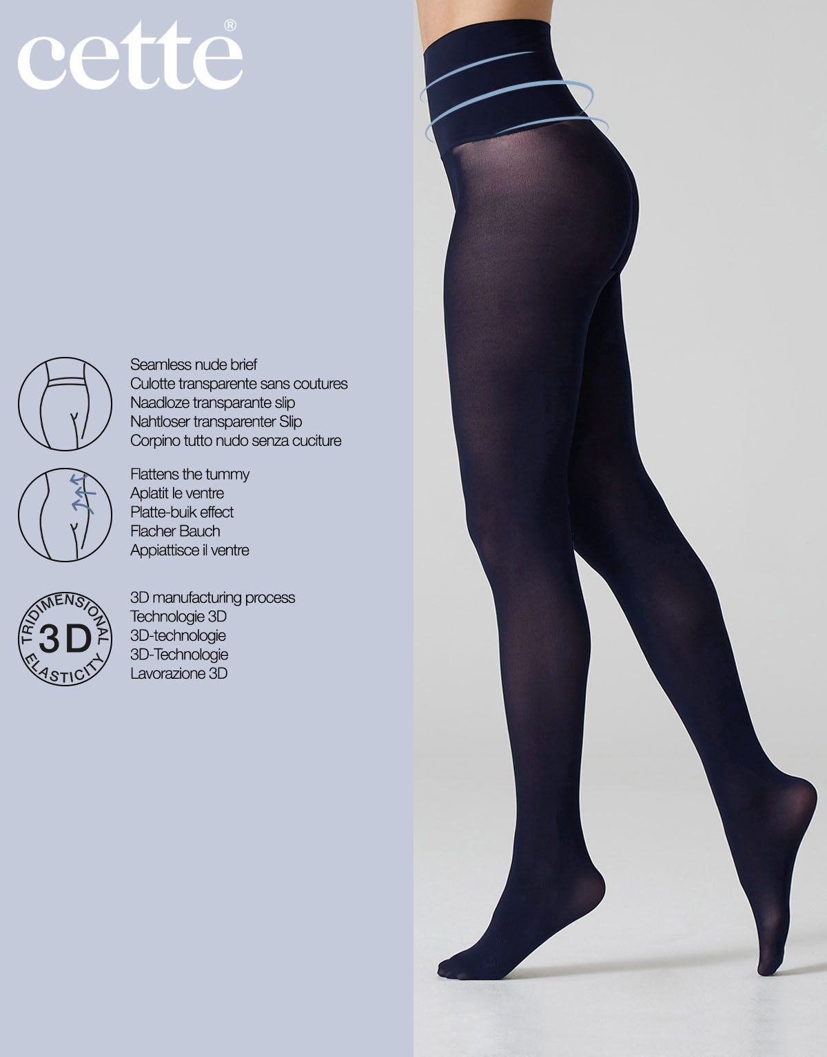 Cette Seamless 50 Matt