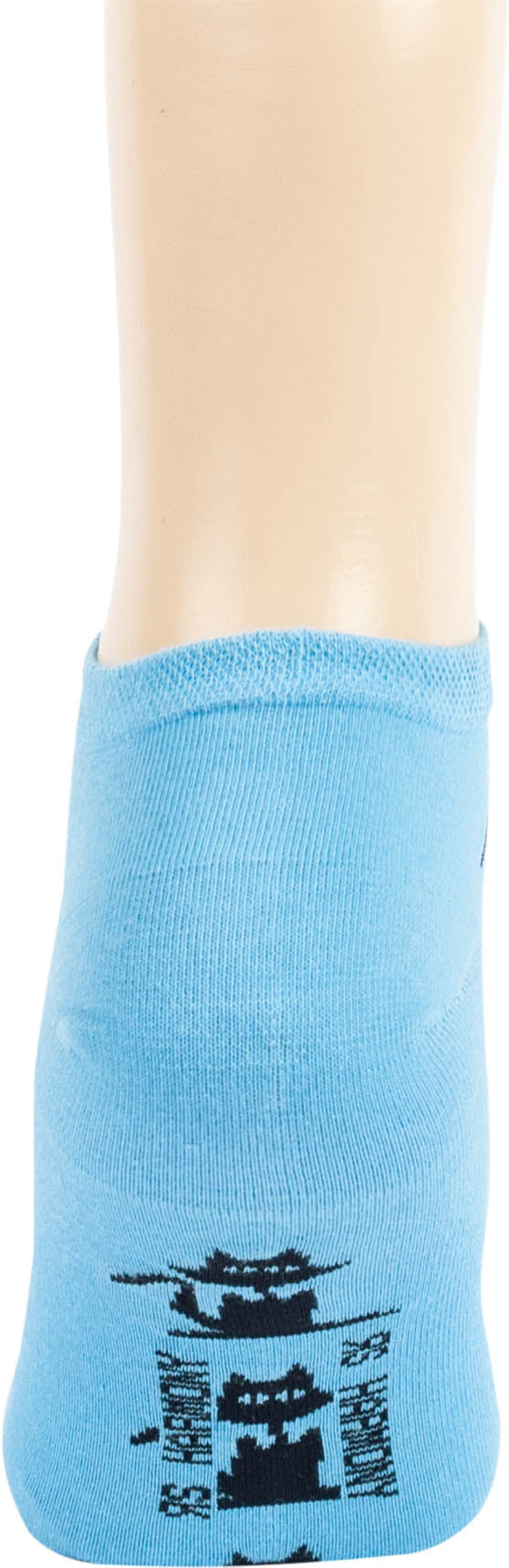 Sneaker Socken Strümpfe Katzenmotiv Baumwolle - Kipamo