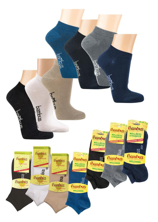 3 Paar Bambus Sneaker Viskose Unisex Socken ohne Gummi Schwarz 35-50 Unifarben - Kipamo